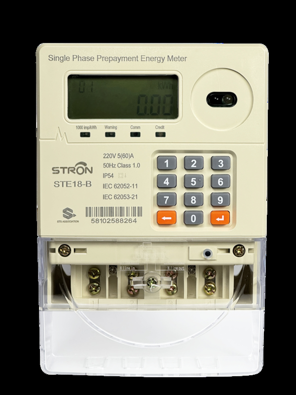 IP54 Contador de eletricidade multi-tarifa inteligente/anti-manipulação/limite de energia pré-pago de teclado de fase única com software de venda