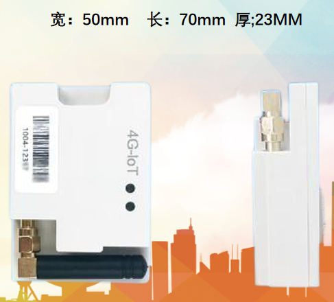 Módulo 4G LTE Cat-1/Cat-4 Industrial Módulo 4G LTE Proteção Transmissão de Dados de Alta Velocidade