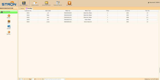 Sistema de gestão da máquina de venda automática do STS CMC